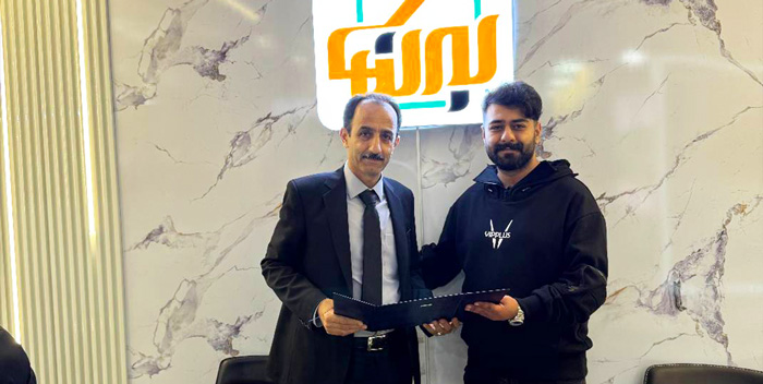 نمایشگاه صنایع ساختمان